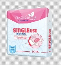 Jwc Humanized Disposable Breast Pads in China